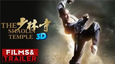 3D电影《少林寺2》4K60帧 超高清修复 左右格式 3D版 高清网盘 下载 少林寺1982VR3D电影-3D家园