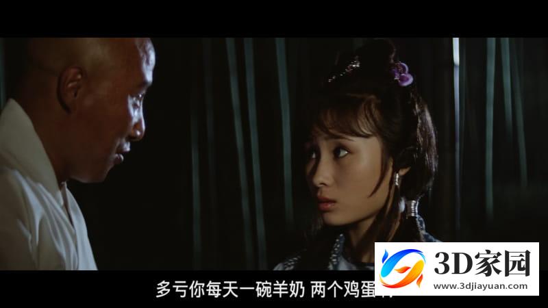图片[2]-3D电影《少林寺2》4K60帧 超高清修复 左右格式 3D版 高清网盘 下载 少林寺1982VR3D电影-3D家园