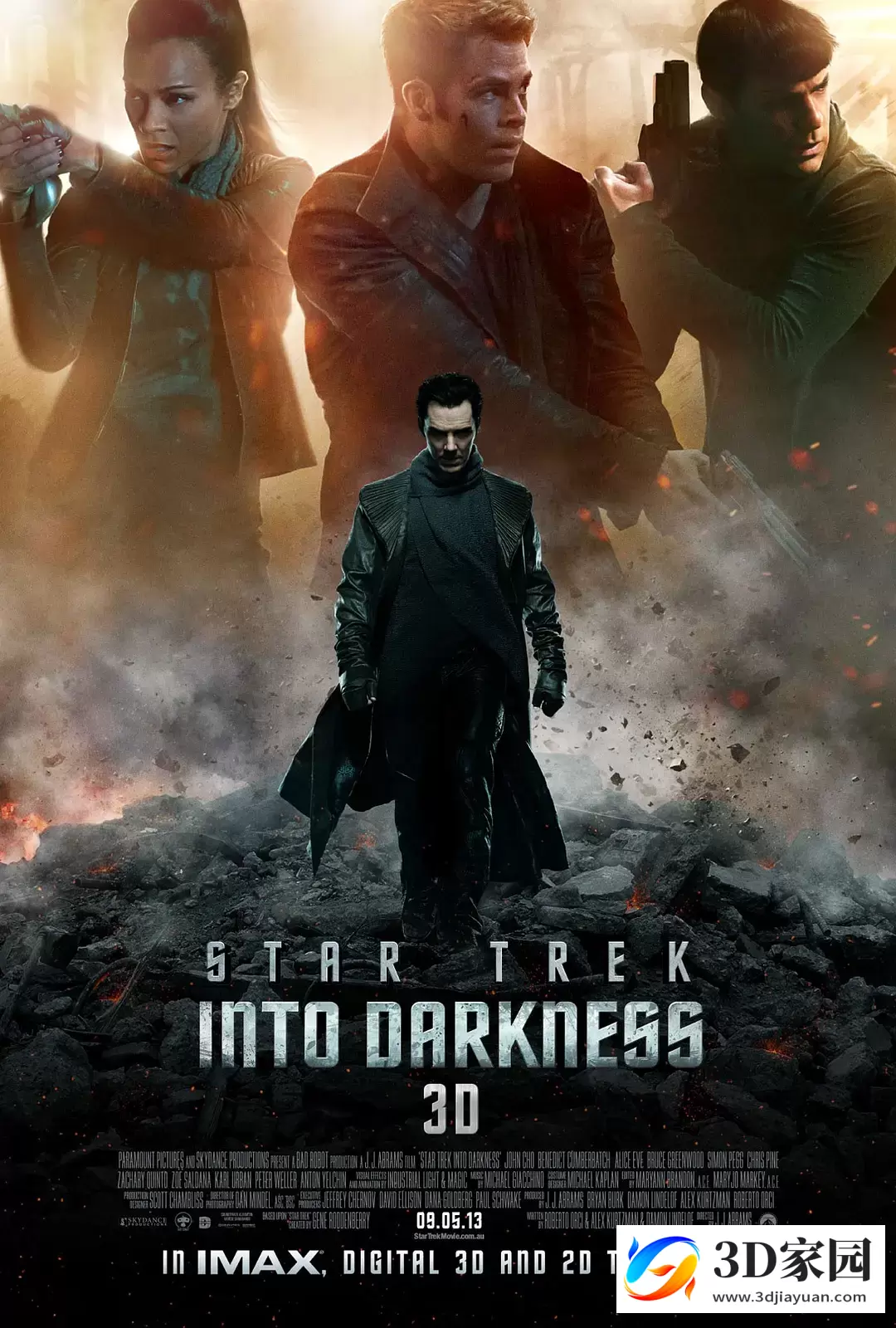 3D电影《星际迷航2暗黑无界》左右格式3D版 高清蓝光MKV 网盘迅雷BT下载-3D家园
