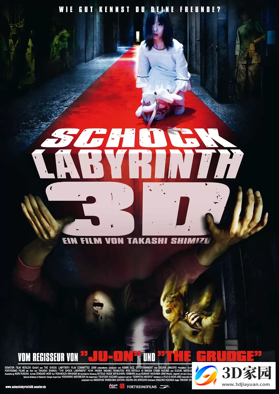 3D电影《战栗迷宫3D/颤栗迷宫3D》左右格式 恐怖电影 网盘下载-3D家园