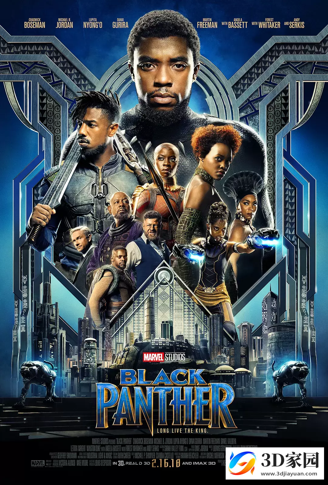 3D电影《黑豹》左右格式3D版 高清蓝光原盘MKV 网盘迅雷BT下载-3D家园