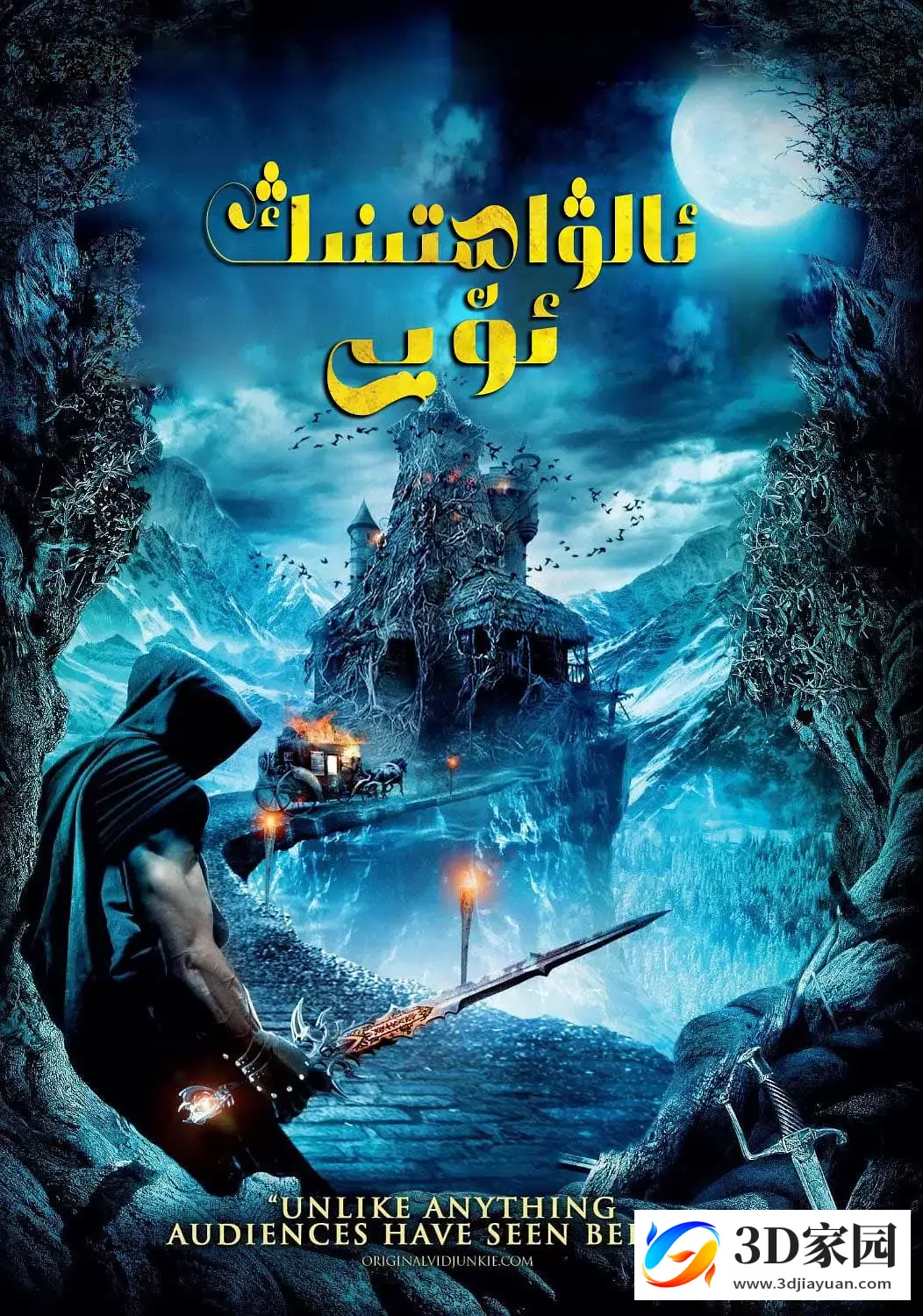 3D电影《魔鬼的精神3D》左右格式 3D出屏中文字幕 高清 网盘下载-3D家园