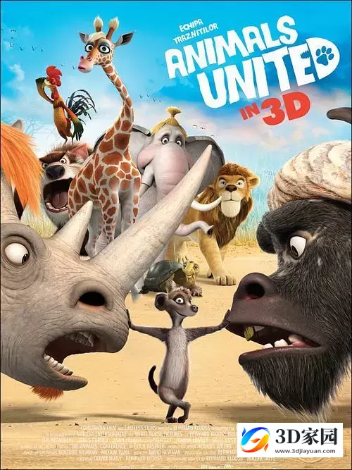 3D电影《动物总动员》3D左右格式 Animals United 3D 高清网盘+迅雷 下载-3D家园