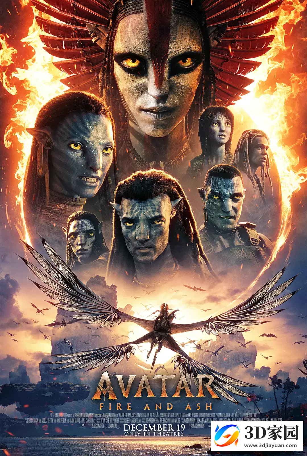 3D电影《阿凡达:火与烬》3D 4K Avatar:Fire and Ash 3D 左右格式 高清4K 电影 下载-3D家园