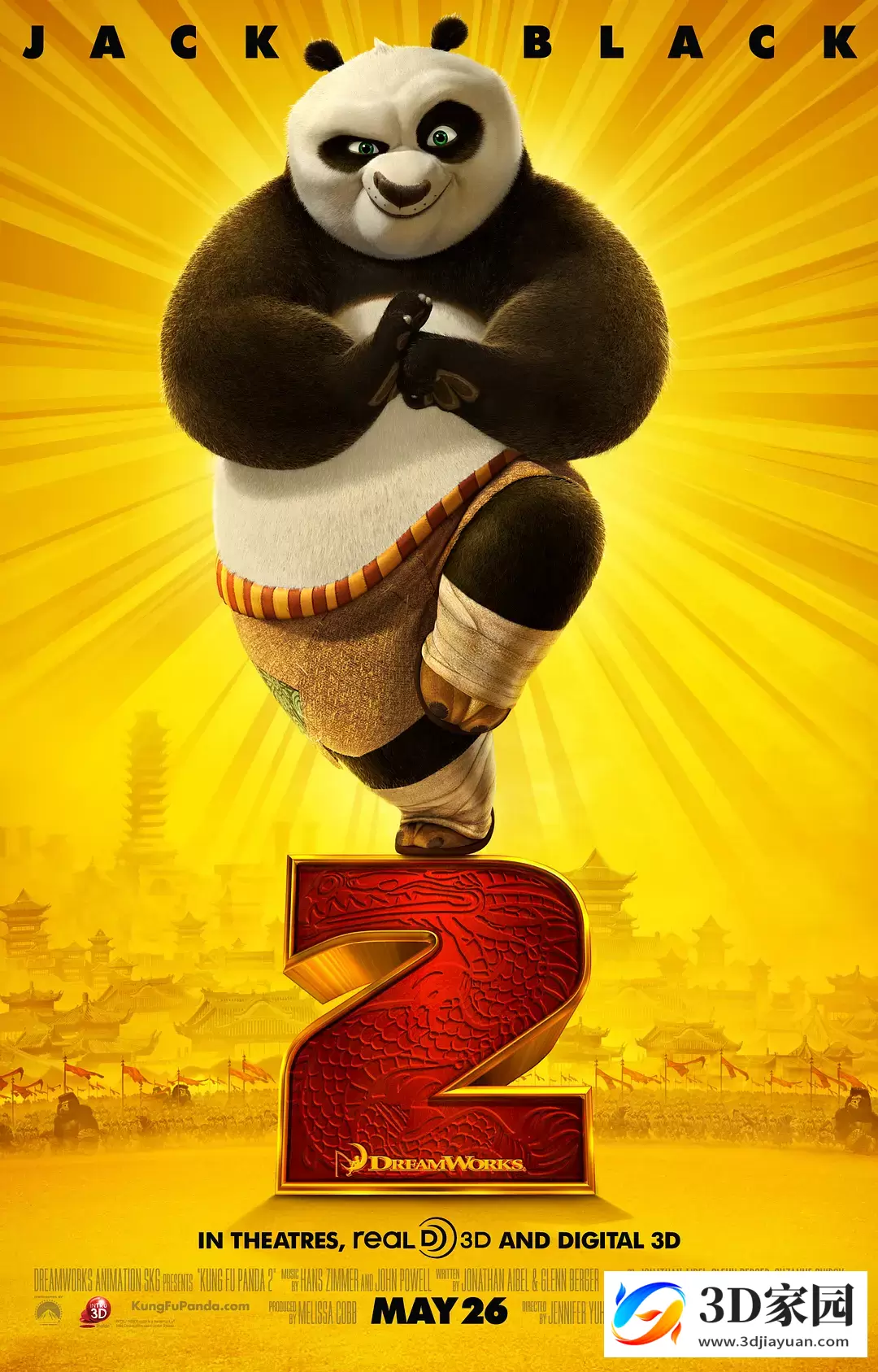 3D动画《功夫熊猫2》3D 电影左右格式 中文国语网盘迅雷BT下载-3D家园