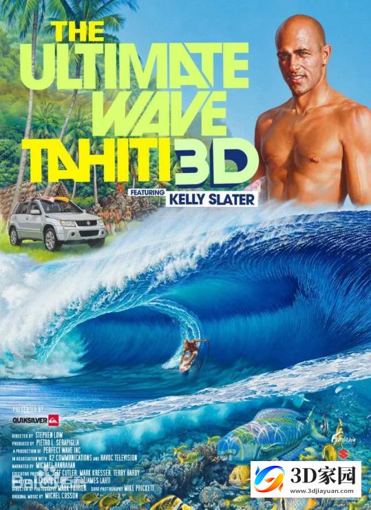 3D纪录片《大溪地岛终极冲浪》左右格式3D影视户外极限运动纪录片-3D家园
