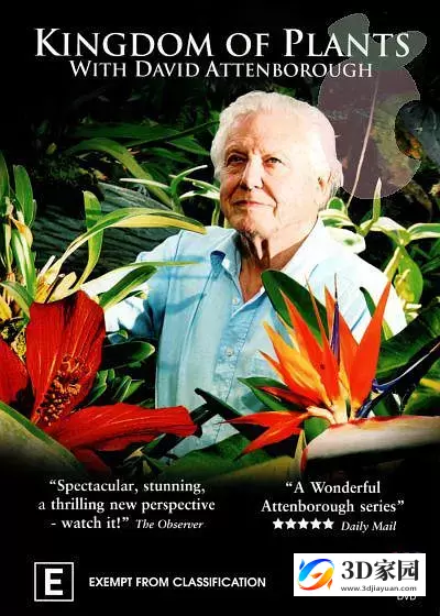 3D纪录片《植物王国3D》左右格式 BBC纪录片 3D版 下载 高清 英国纪录片 网盘 下载-3D家园