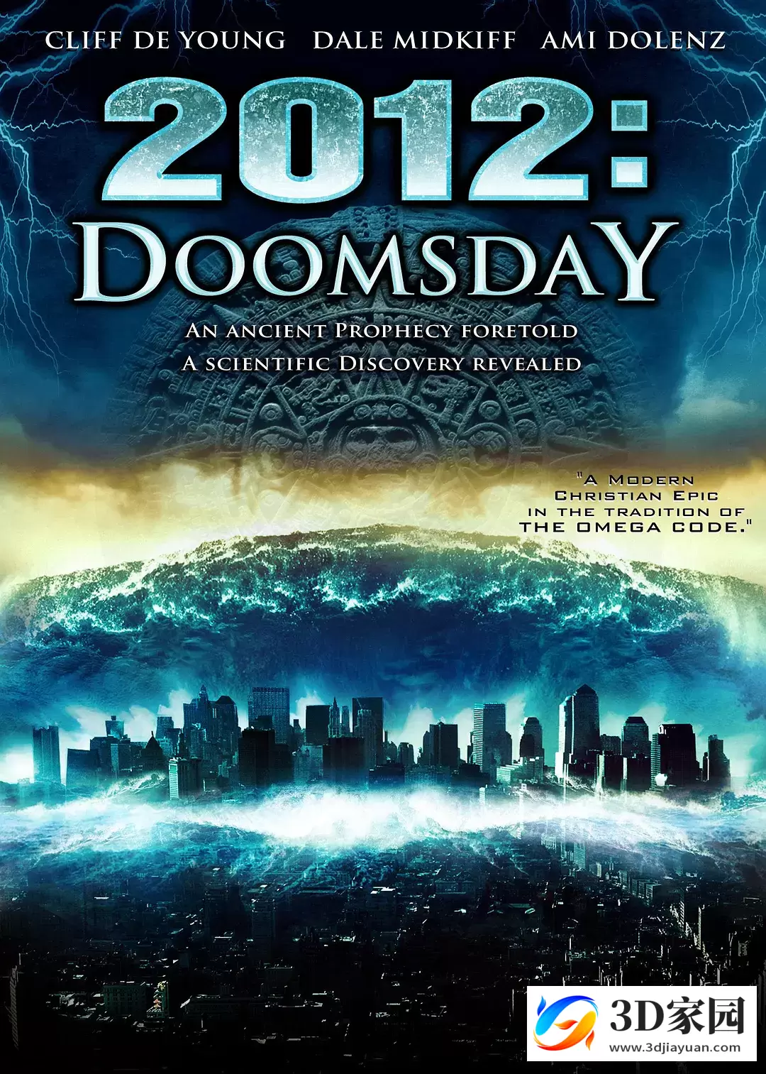 3D电影《2012世界末日》左右3D版4K 国语高清网盘下载-3D家园