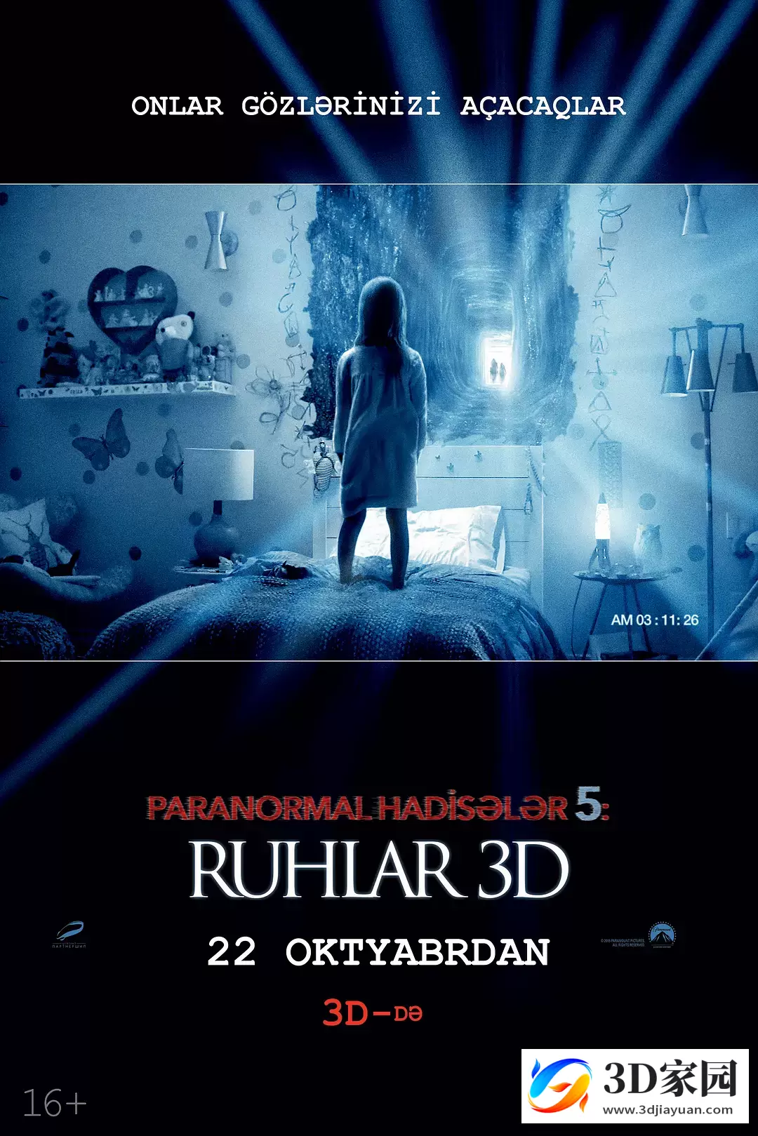 3D电影《鬼影实录5：鬼次元3D》左右分屏格式 高清恐怖3D电影下载-3D家园